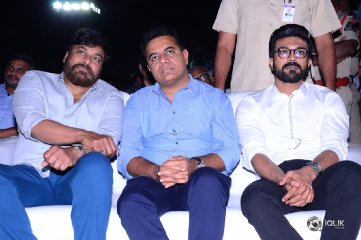 Vinaya Vidheya Rama Movie Pre Release Event
